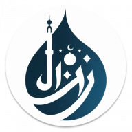 Alhamdulillah Logo